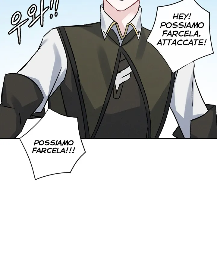 Read Gourmet Gaming IT Manga Online