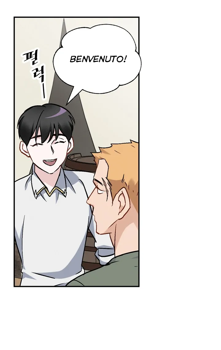Read Gourmet Gaming IT Manga Online