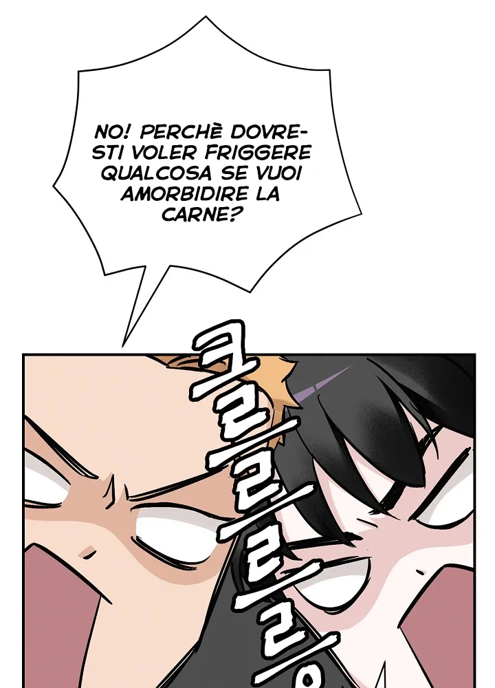 Read Gourmet Gaming IT Manga Online