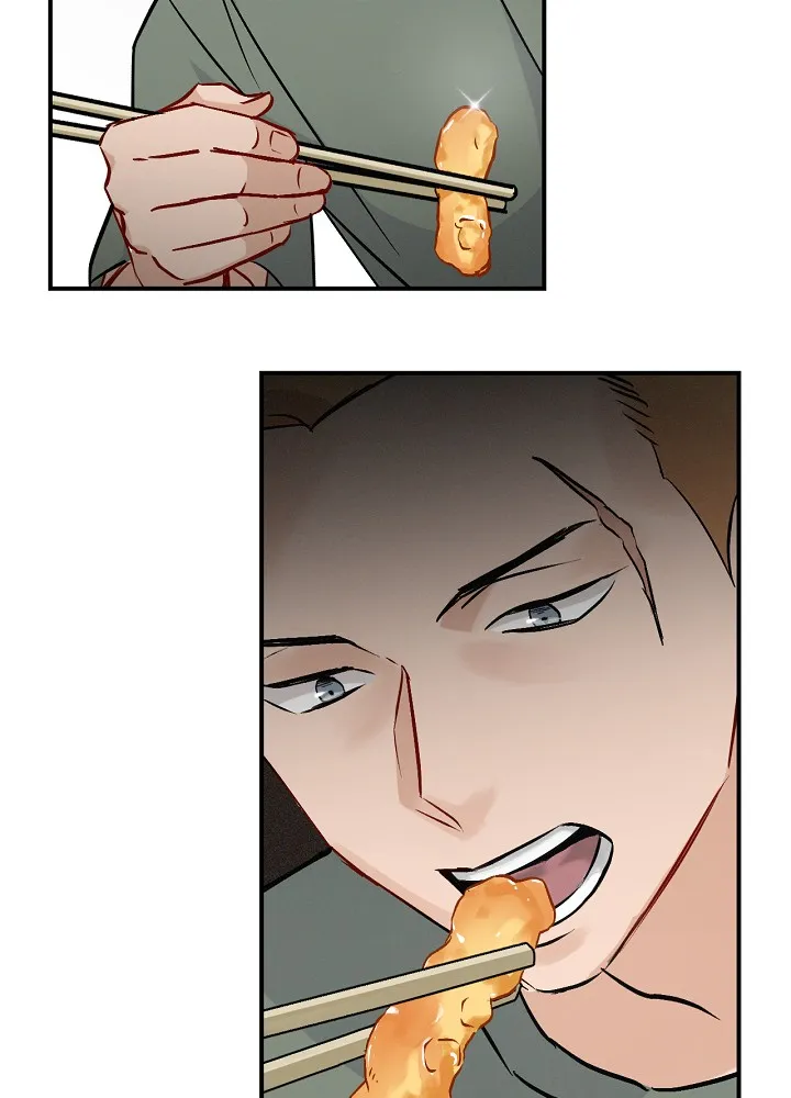 Read Gourmet Gaming IT Manga Online