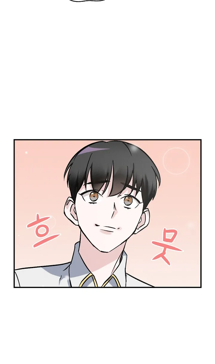 Read Gourmet Gaming IT Manga Online