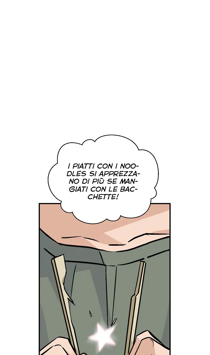 Read Gourmet Gaming IT Manga Online