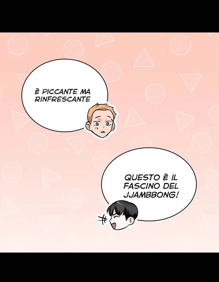Read Gourmet Gaming IT Manga Online