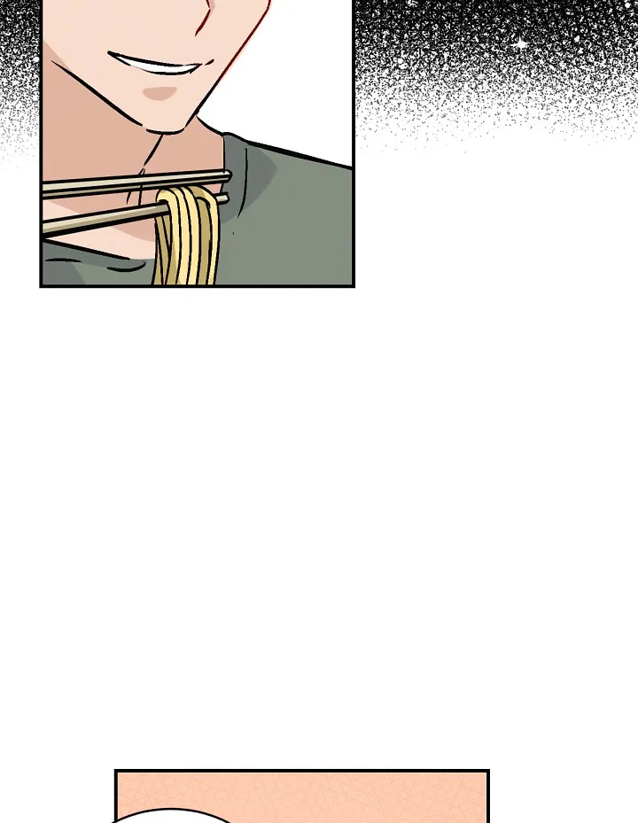Read Gourmet Gaming IT Manga Online