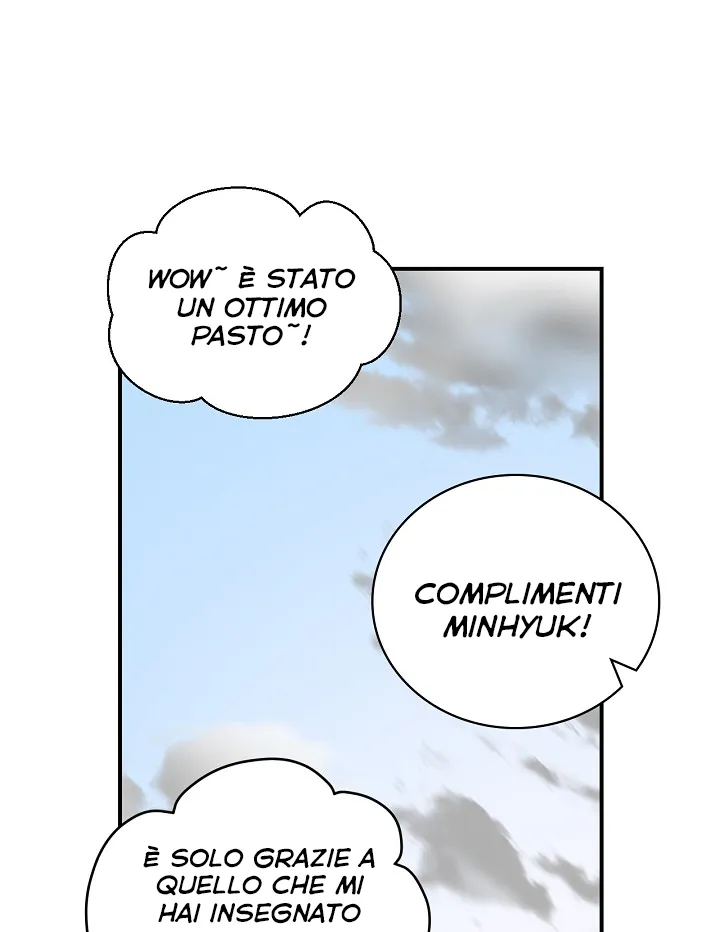 Read Gourmet Gaming IT Manga Online
