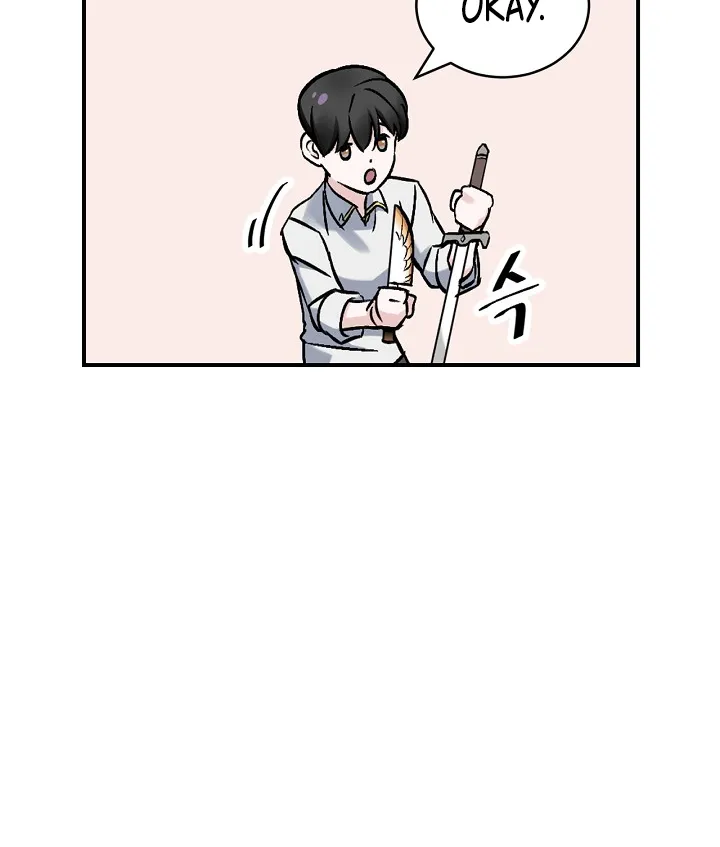 Read Gourmet Gaming IT Manga Online