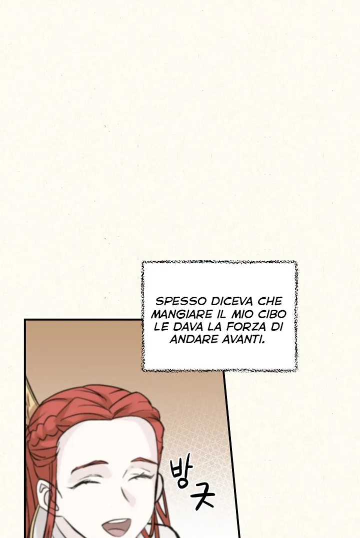 Read Gourmet Gaming IT Manga Online