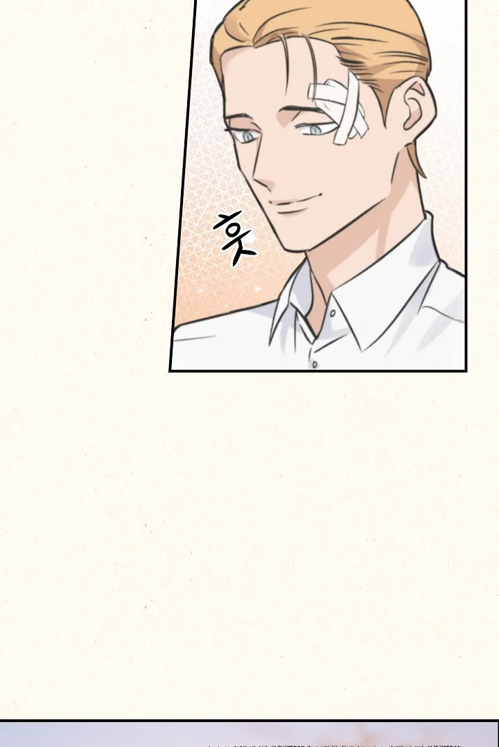 Read Gourmet Gaming IT Manga Online