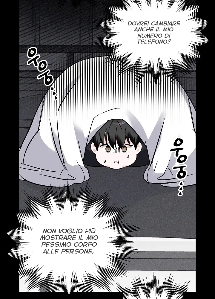 Read Gourmet Gaming IT Manga Online