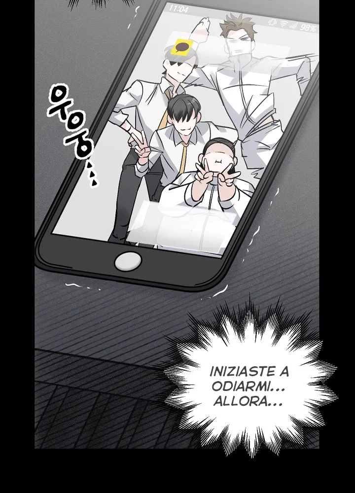 Read Gourmet Gaming IT Manga Online
