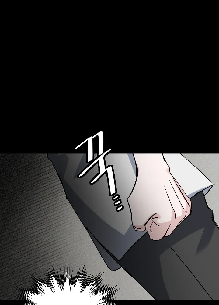 Read Gourmet Gaming IT Manga Online