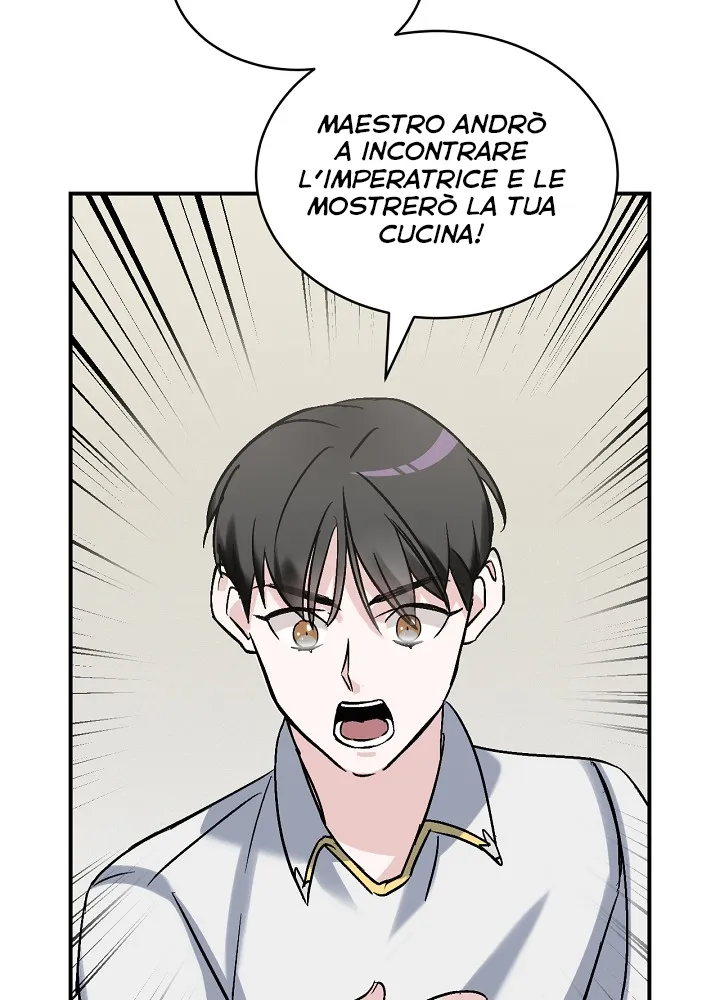 Read Gourmet Gaming IT Manga Online