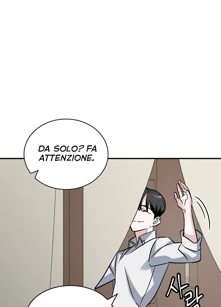 Read Gourmet Gaming IT Manga Online