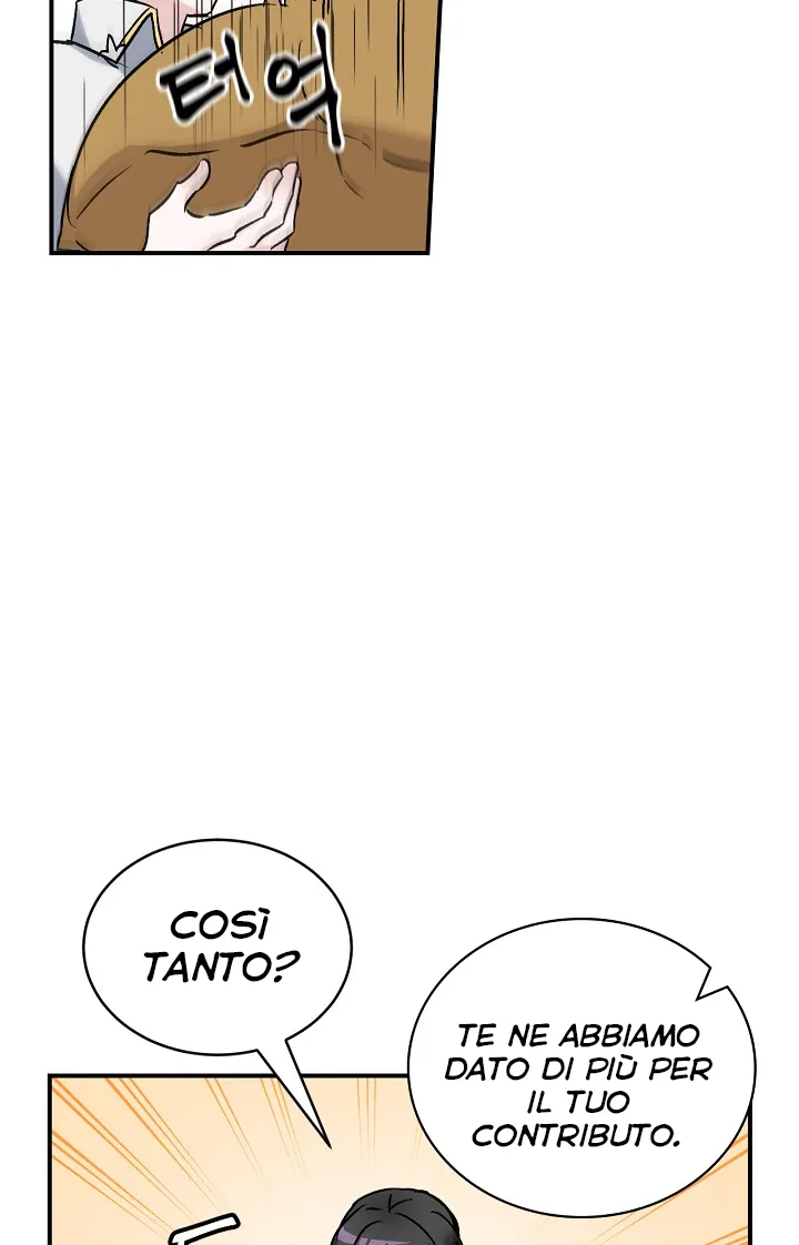 Read Gourmet Gaming IT Manga Online