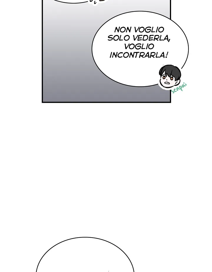 Read Gourmet Gaming IT Manga Online