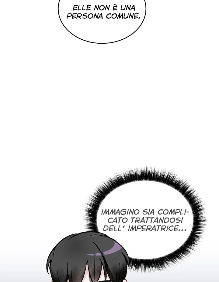Read Gourmet Gaming IT Manga Online