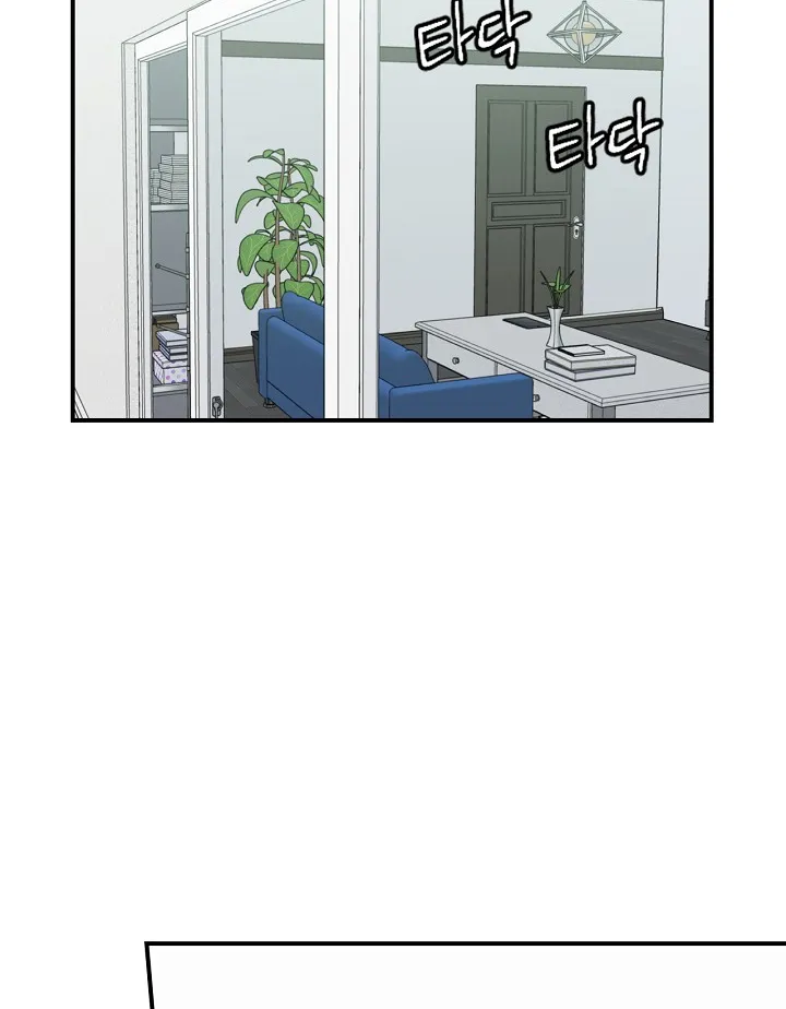 Read Gourmet Gaming IT Manga Online