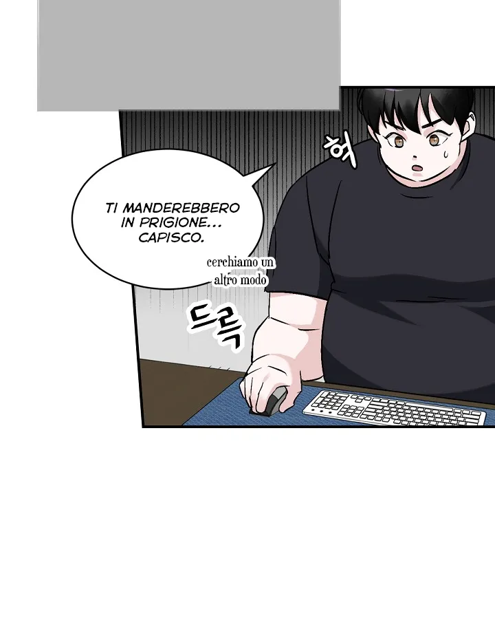 Read Gourmet Gaming IT Manga Online