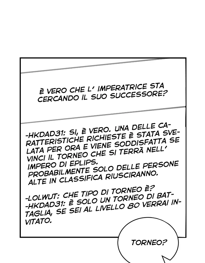 Read Gourmet Gaming IT Manga Online
