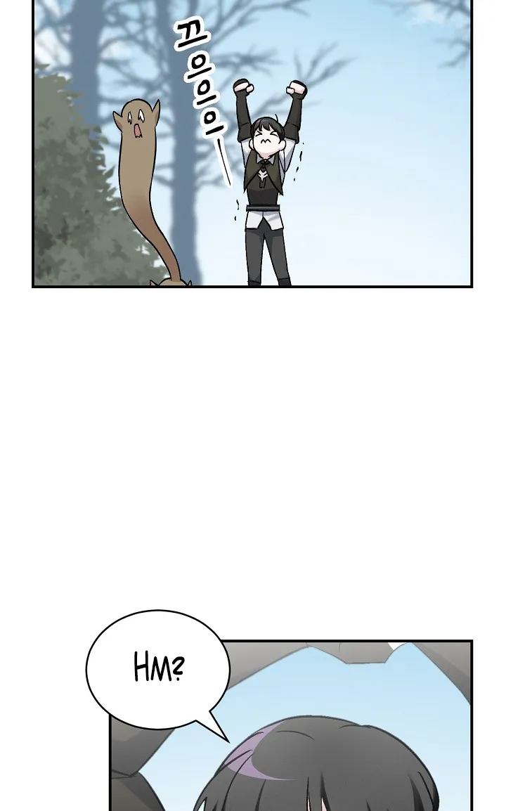 Read Gourmet Gaming IT Manga Online