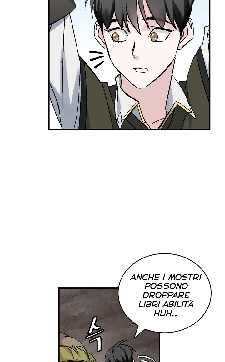 Read Gourmet Gaming IT Manga Online