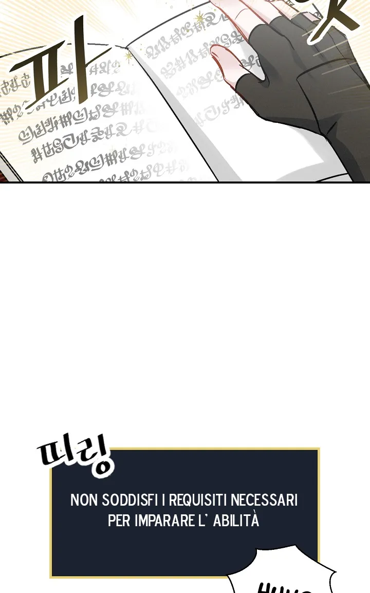 Read Gourmet Gaming IT Manga Online