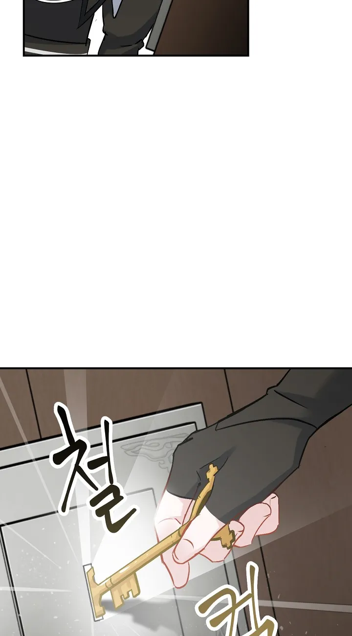 Read Gourmet Gaming IT Manga Online