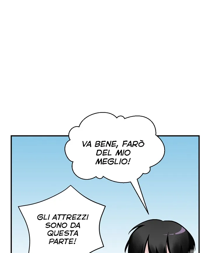 Read Gourmet Gaming IT Manga Online