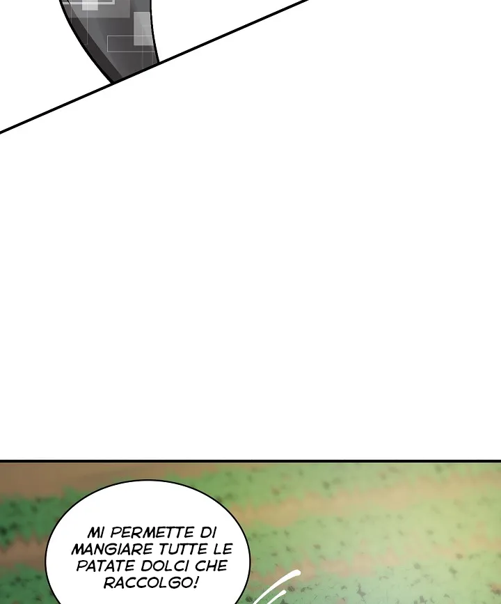 Read Gourmet Gaming IT Manga Online