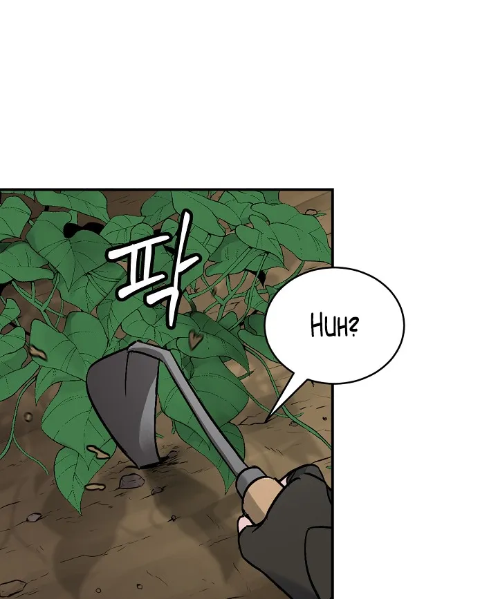 Read Gourmet Gaming IT Manga Online