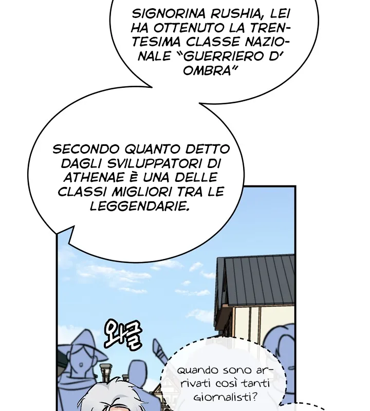 Read Gourmet Gaming IT Manga Online