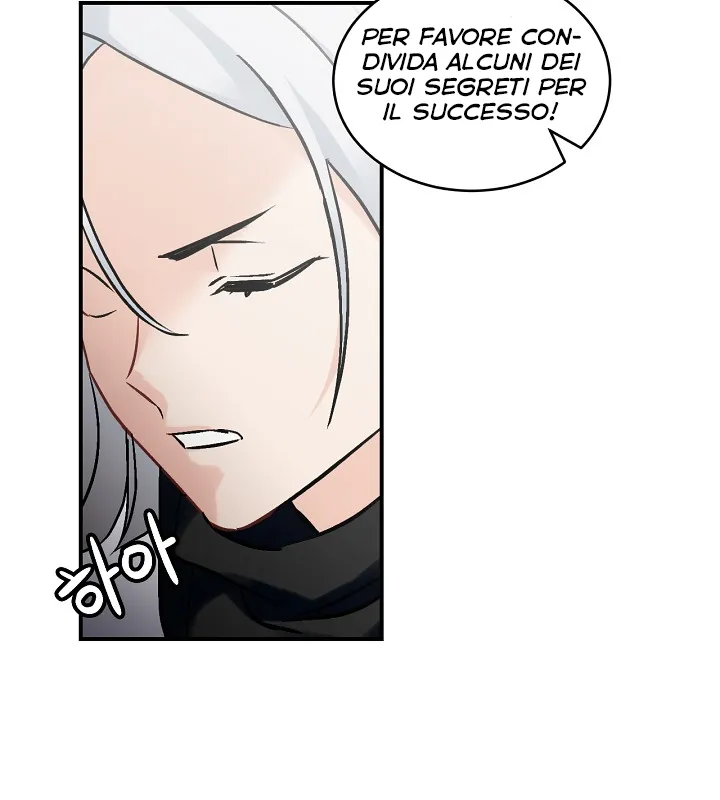 Read Gourmet Gaming IT Manga Online