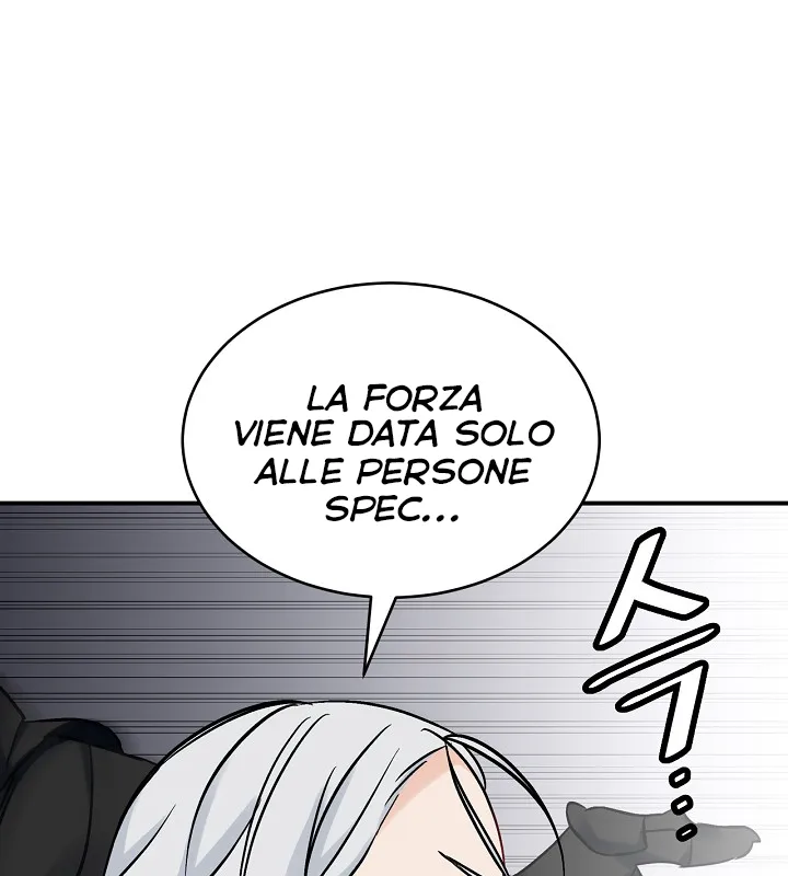 Read Gourmet Gaming IT Manga Online