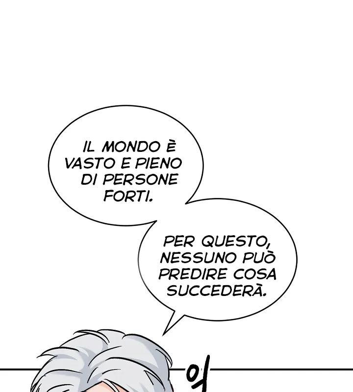 Read Gourmet Gaming IT Manga Online