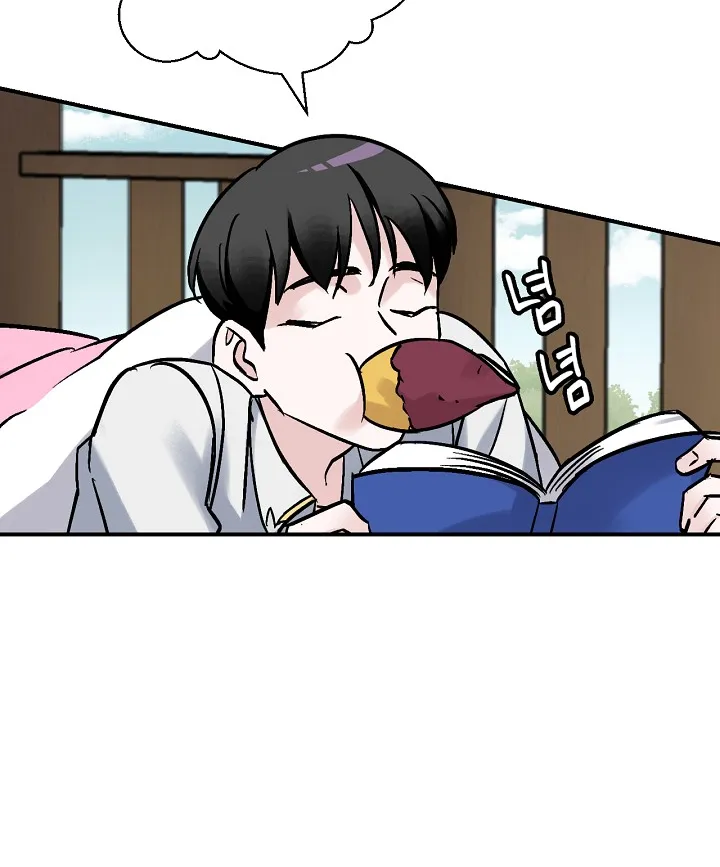 Read Gourmet Gaming IT Manga Online