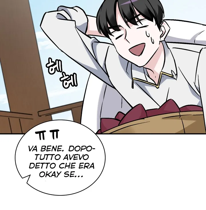 Read Gourmet Gaming IT Manga Online