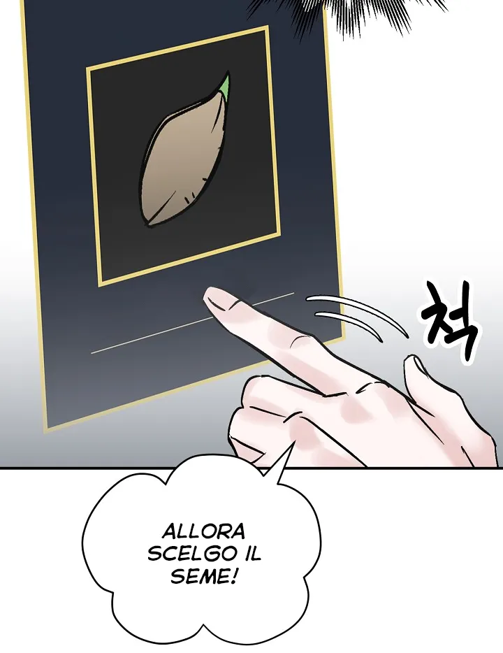 Read Gourmet Gaming IT Manga Online
