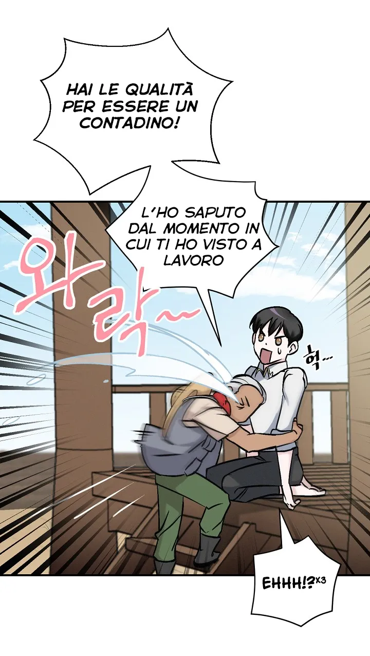 Read Gourmet Gaming IT Manga Online