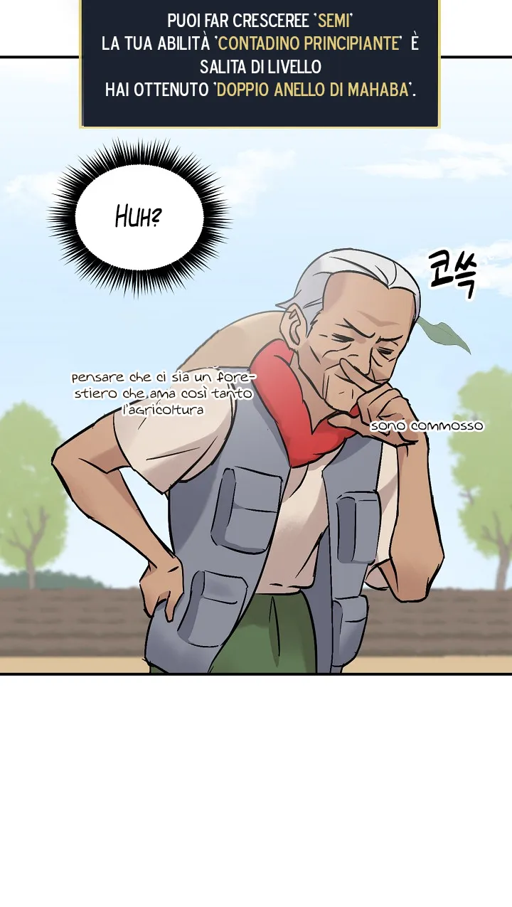 Read Gourmet Gaming IT Manga Online