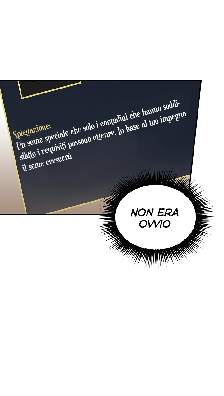 Read Gourmet Gaming IT Manga Online