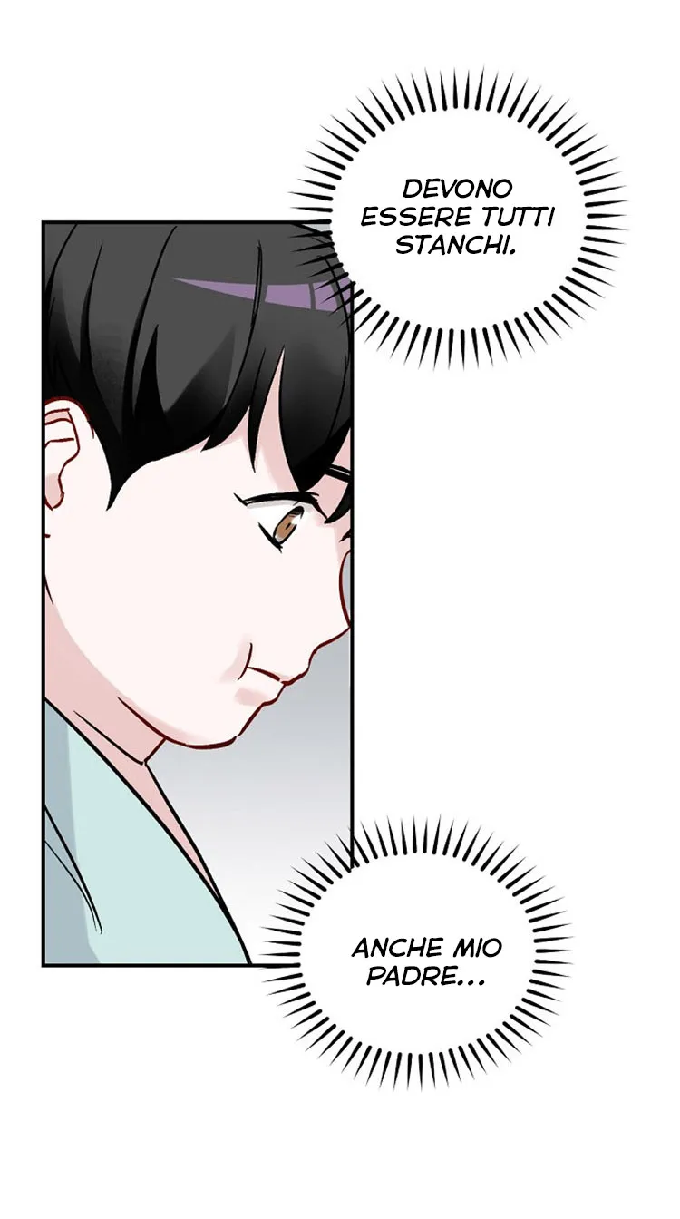 Read Gourmet Gaming IT Manga Online