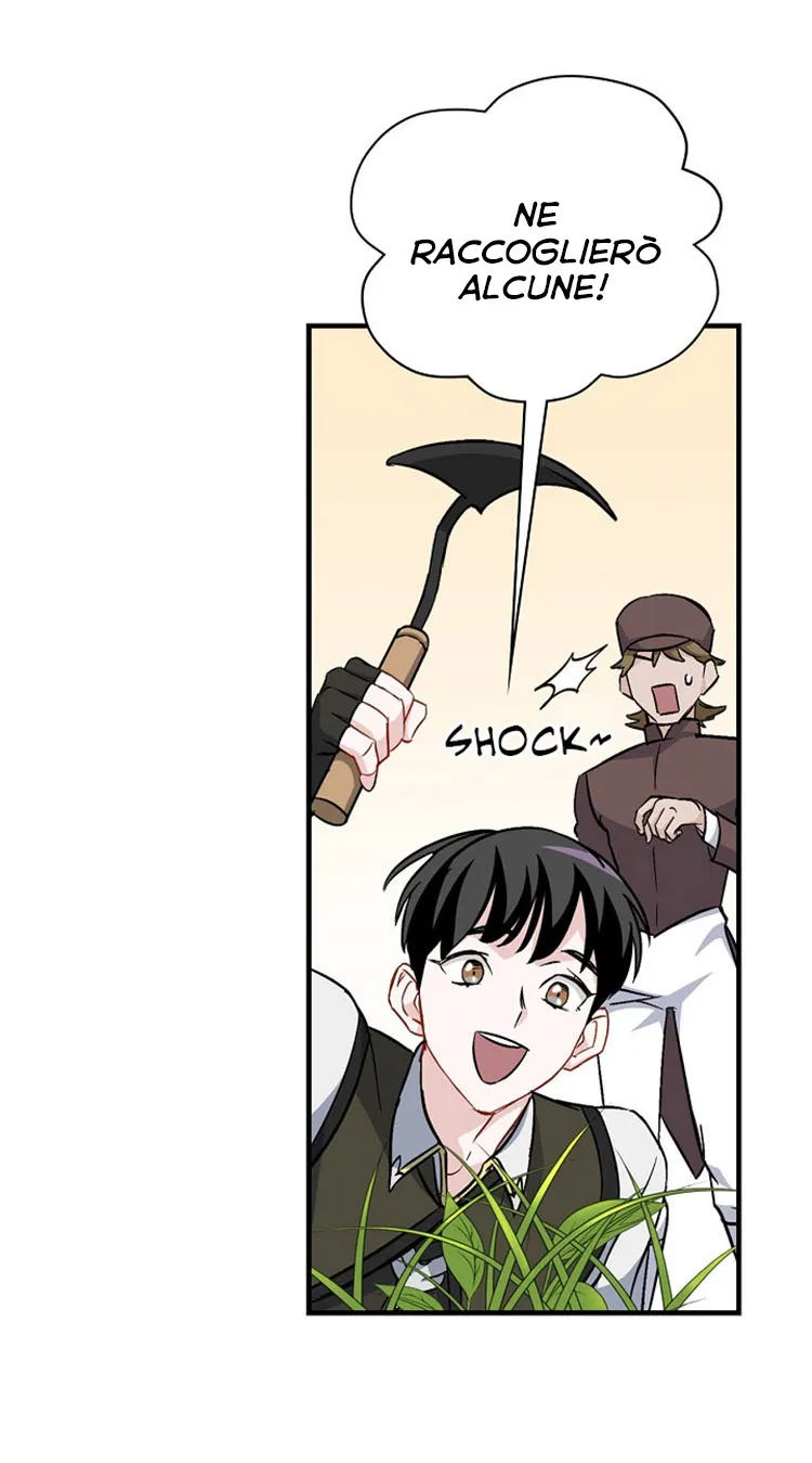 Read Gourmet Gaming IT Manga Online