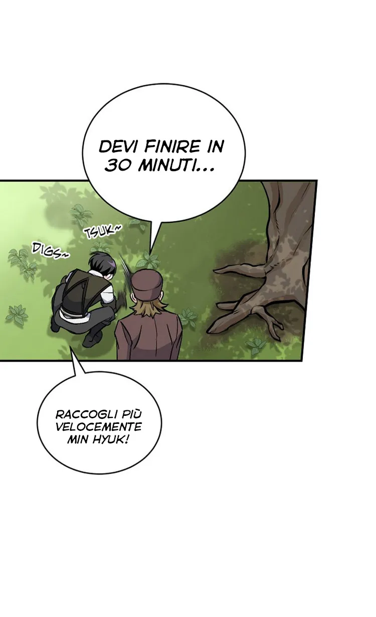 Read Gourmet Gaming IT Manga Online