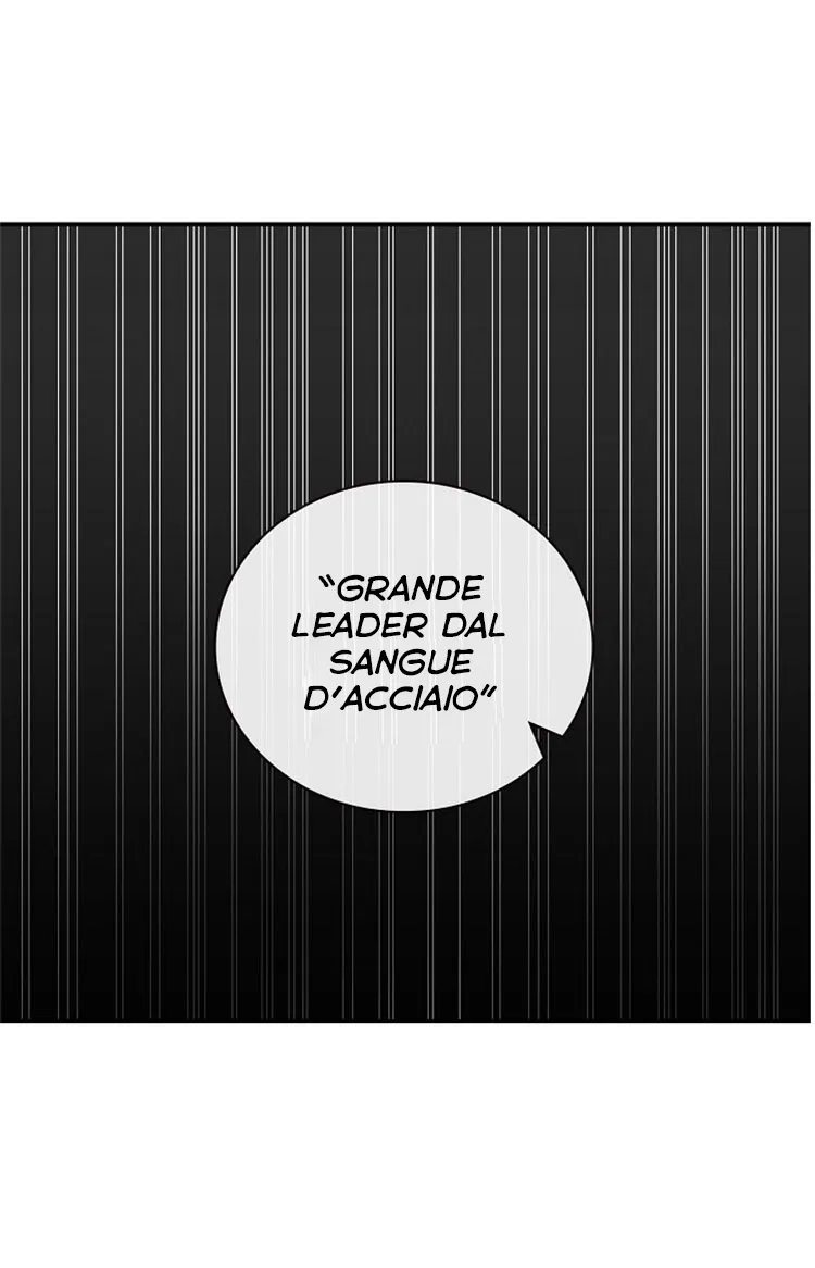 Read Gourmet Gaming IT Manga Online