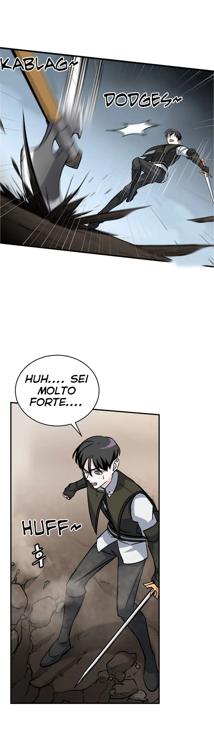 Read Gourmet Gaming IT Manga Online