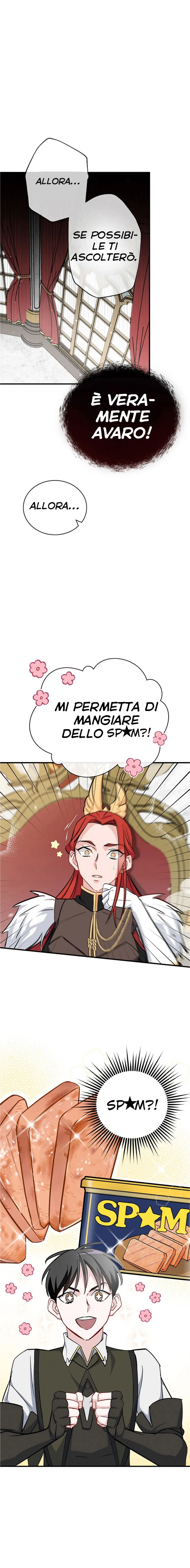 Read Gourmet Gaming IT Manga Online