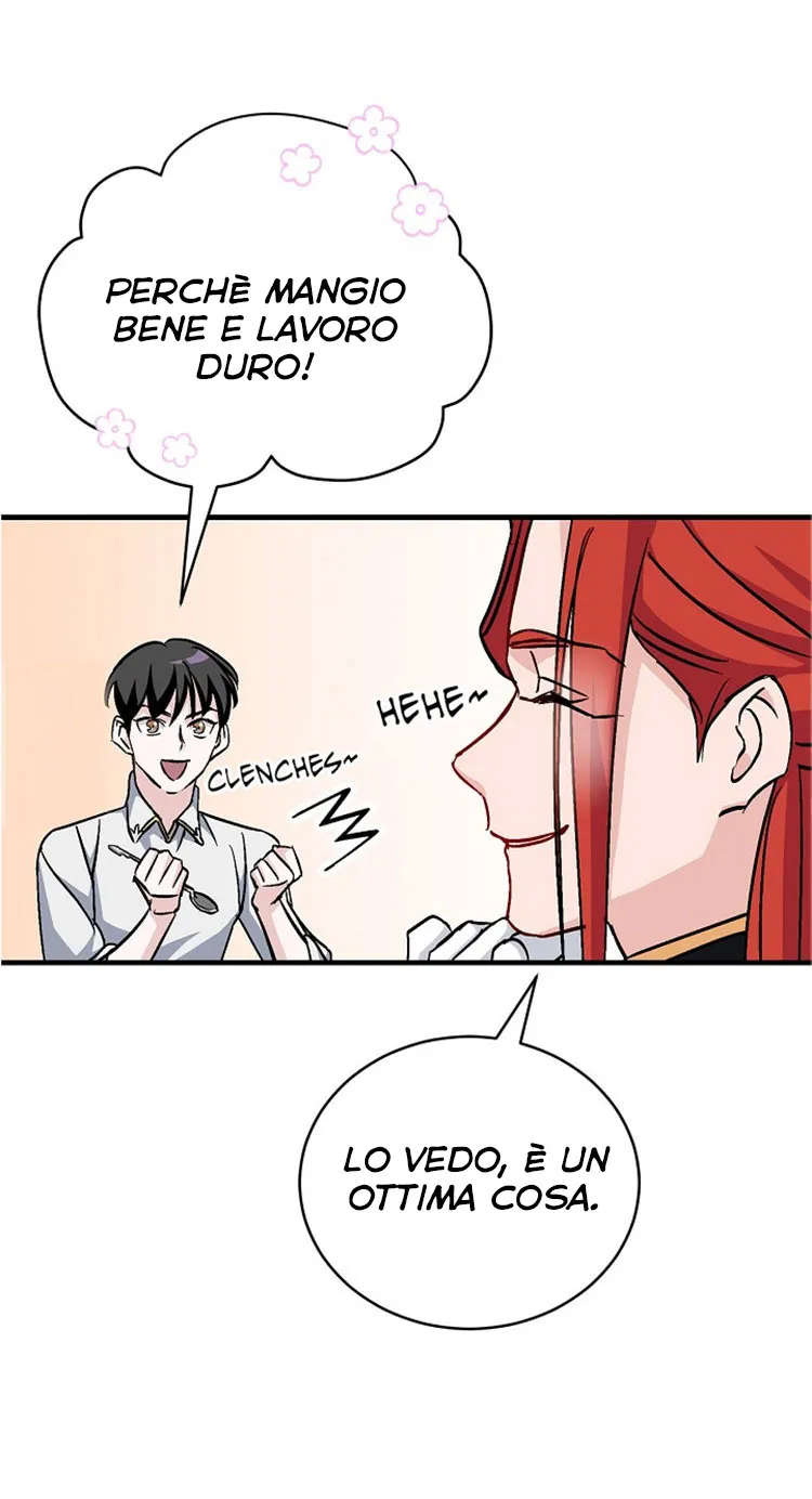 Read Gourmet Gaming IT Manga Online