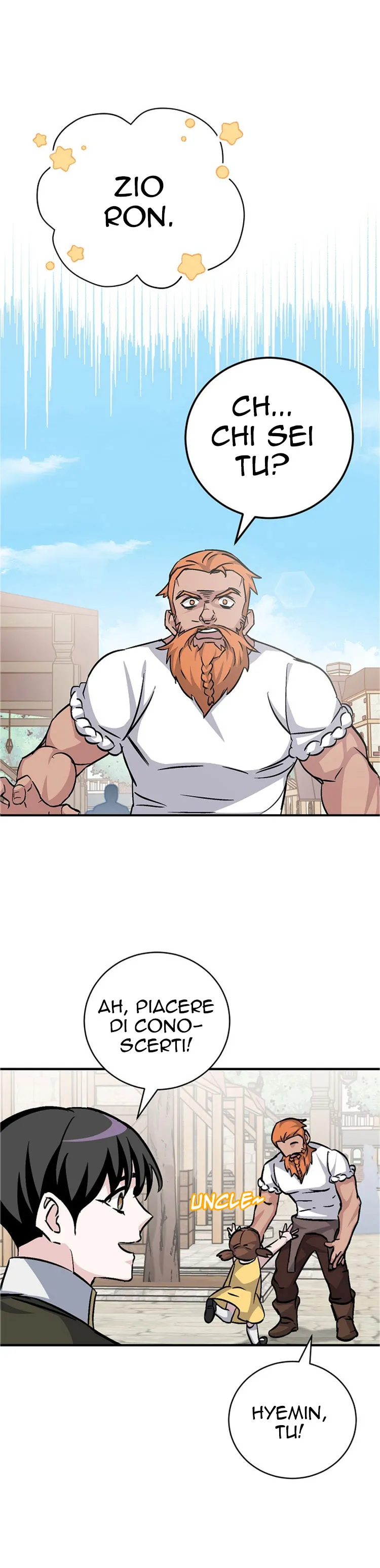 Read Gourmet Gaming IT Manga Online
