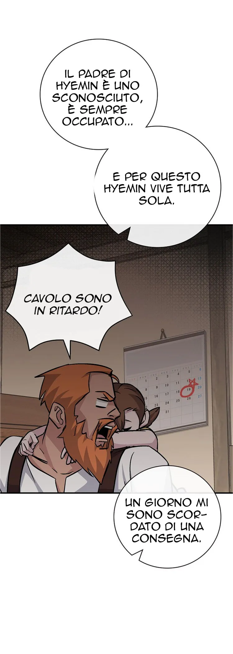 Read Gourmet Gaming IT Manga Online