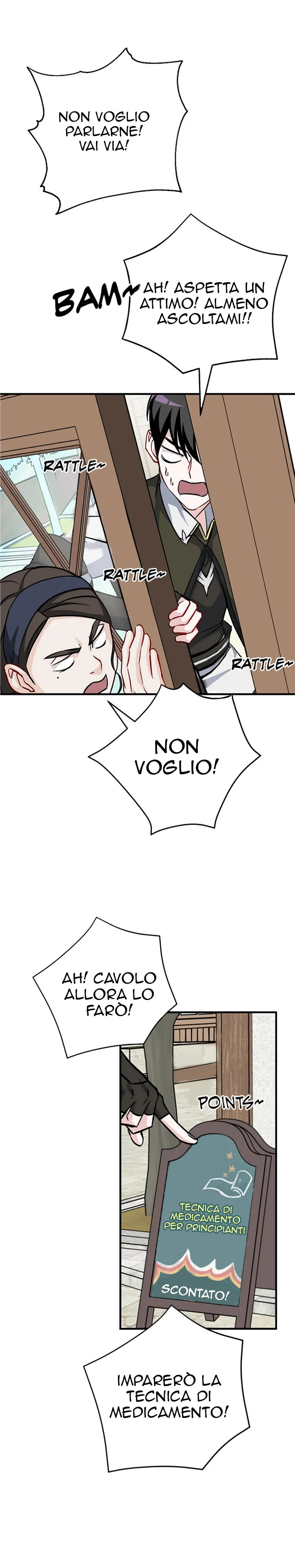 Read Gourmet Gaming IT Manga Online